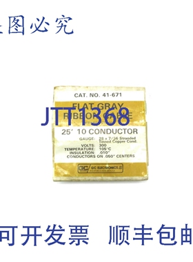 原装供应GC ELECTRONICS 41-671 300V 25