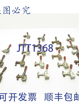 原装供应Destaco 207-U 垂直压紧式肘节锁定夹具，承重 375 磅，2