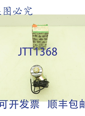 原装供应Skinner V5D62280 电磁阀，二通常闭，1000 PSI，120V，