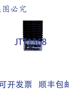 原装供应SCHRADER MA35 NSNP