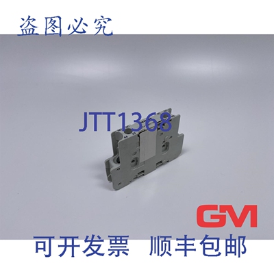 原装供应辅助触点 3TY7561-1B， 3TF46/56 触点模块