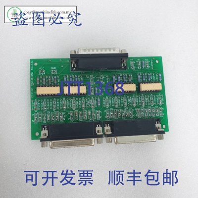 原装供应1 个仪接口板 Rev: 02， YTEC YT-6300