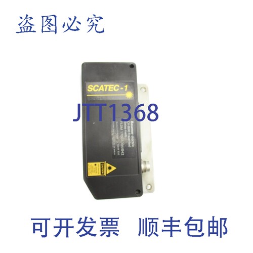 原装供应堡盟电气 FLDM170G1094/S42 UNMP