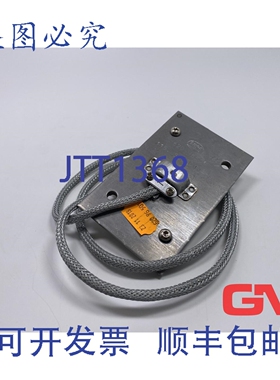 原装供应Erge Flat Radiator 620 96501 FTAT Heater 115V 500W 6