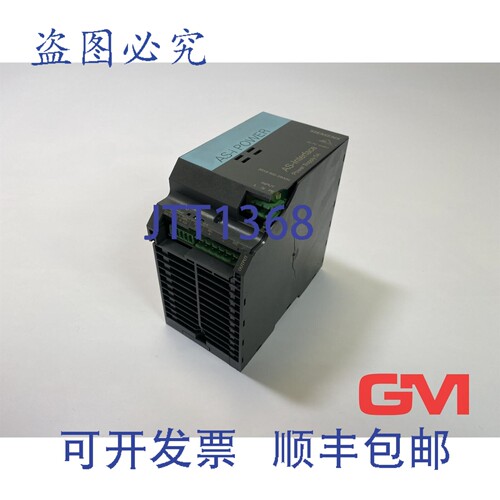原装供应电源 3RX9502-0BA00 AS-i 电源损坏