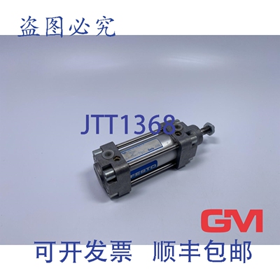 原装供应气瓶 36321 气瓶 DNG-32-25-PPV-A 系列 K608 0-12 巴