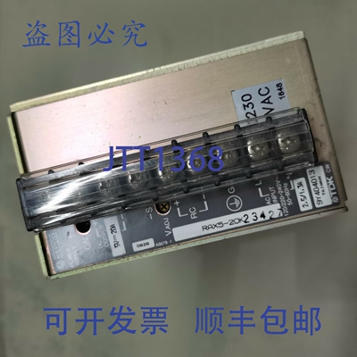 原装供应TDK Kepco RAX5-20K / RAX 5-20K 电源， Teradyne A56A