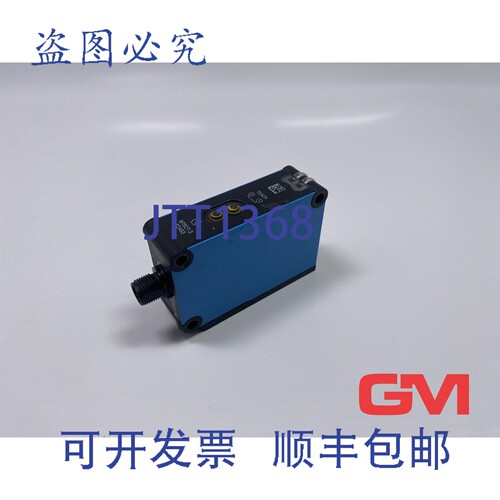原装供应西克光电传感器 WTB27-3P2483 Multipac 光电传感器 1056