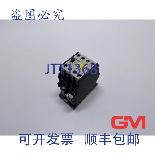 原装供应接触器 3TF4001-0AD0 42V 50Hz 50V 60Hz 1常闭触点