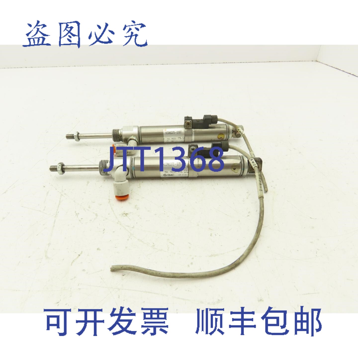 原装供应 NMC075-0200T 2英寸行程单作用弹簧复位气缸(2个装