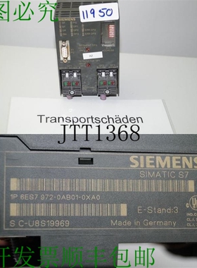 原装供应6ES7972-0AB01-0XA0 诊断 Ripetitore Danneggiato