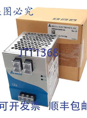 原装供应DELTA台达 DRP024V240W1AA 电源适配器，100-240VAC 输入