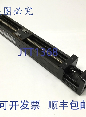 原装供应THK KR3310C-225 LM导轨直线执行器，行程225mm，滚珠丝