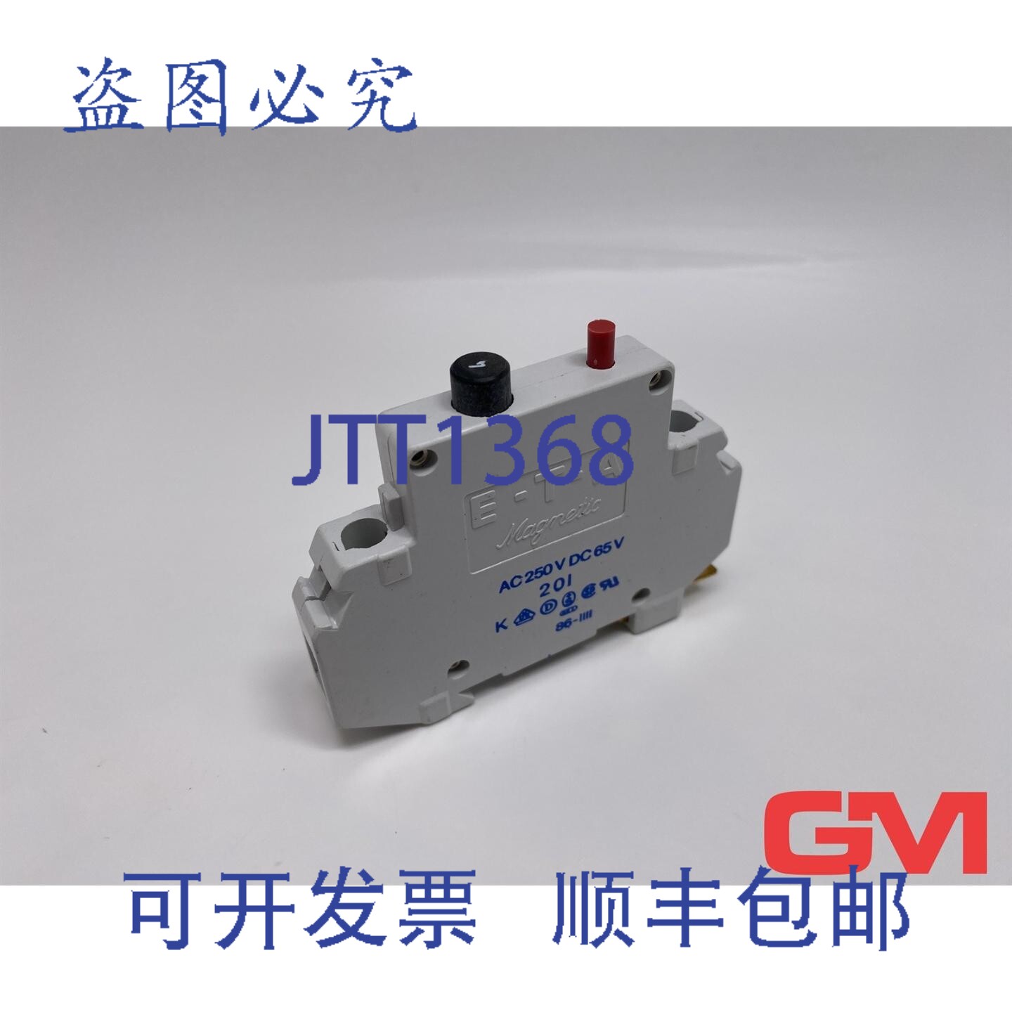 原装供应ETA 201-4A 4A 单极热磁式断路器