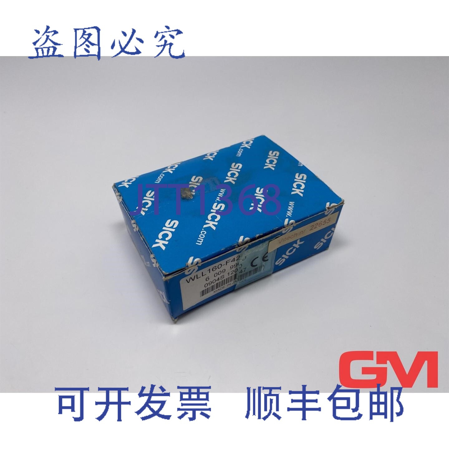 原装供应Sick Light Barrier WLL160-F420 光电光纤开关 6009990