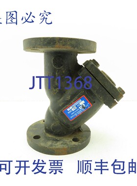 原装供应穆勒 2-1/2 英寸法兰铸铁 Y 型过滤器 125 型号 758