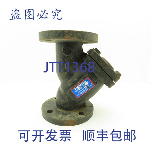 原装供应穆勒 2-1/2 英寸法兰铸铁 Y 型过滤器 125 型号 758