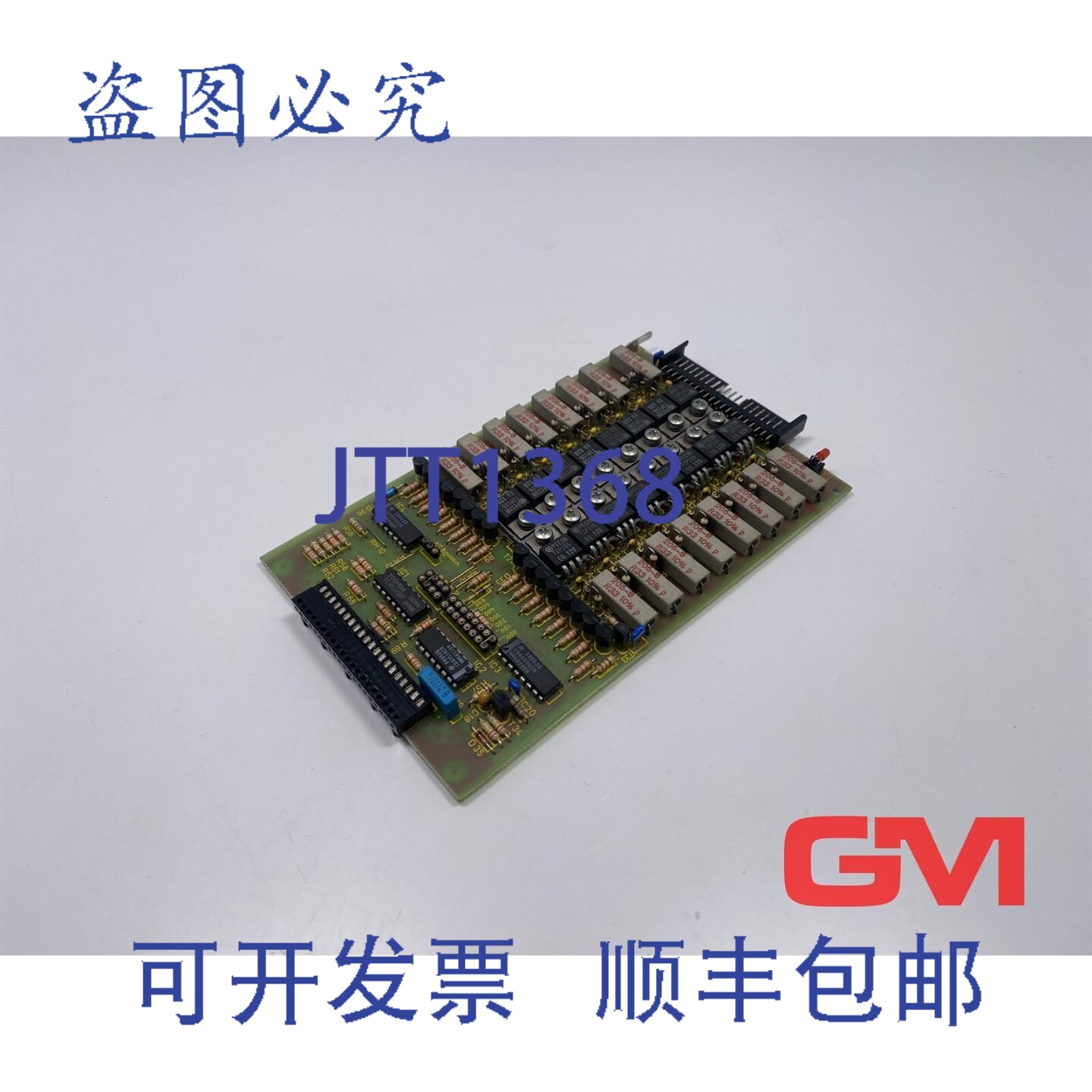 原装供应巴赫曼电子模块 CA 16/P2.5 2596/00 巴滕菲尔德 CA16