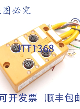 原装供应Turck VB40.5-P7X9-5 四端口接线盒，5 针 M12 Eurofast