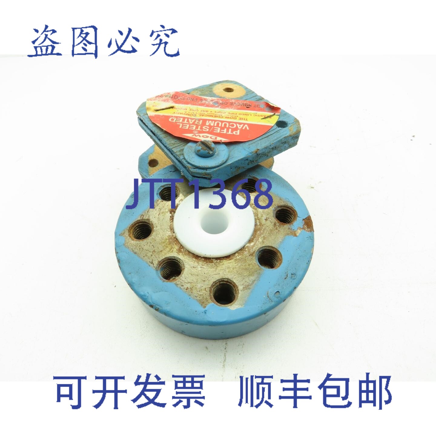 原装供应陶氏化学 G65 PTFE 内衬 1"x3/4" 异径接头适配器 150 钢