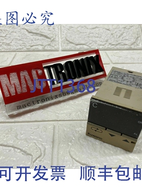 原装供应日宝电机 NT-D-2 Kuwano 温控器 3A 250V 阻性负载