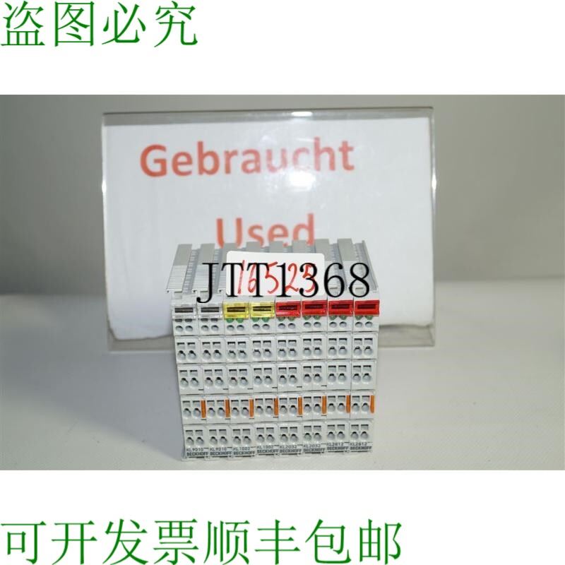 原装供应倍福KL9010 KL1002 KL2032 KL2612 全套8件