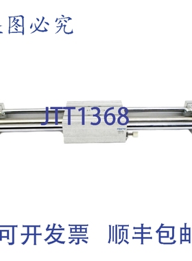 原装供应费斯托 SLM-25-300-KF-AG-CV-E-4I 32784 NSNP