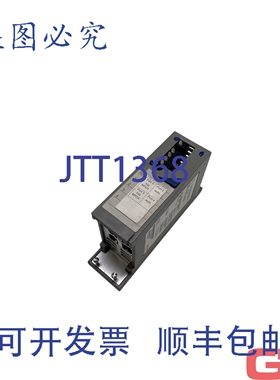 原装供应Hirschmann 媒体模块 MM2-4TX1 MICE 模块 943722001 损