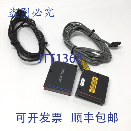 原装供应基恩士 LV-H300 面阵激光传感器头接收器和发射器，30mm
