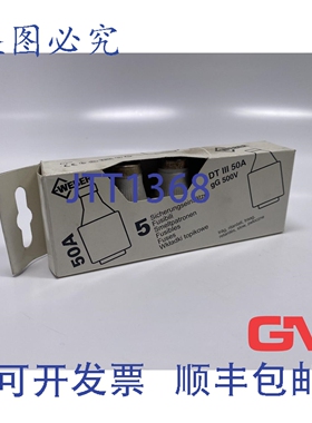 原装供应5个Weber熔断器DT III 50A gG 500V IW1232050 gL/gG IW
