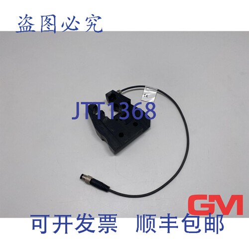 原装供应巴鲁夫感应式接近开关 BES00L4 BES 516-3022-G-E4-C-S49