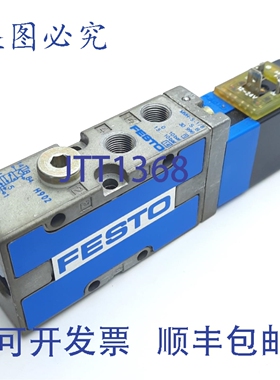 原装供应MVH-5-1/8-B 电磁阀，压力范围 0.2MPa-1MPa，24VDC，流