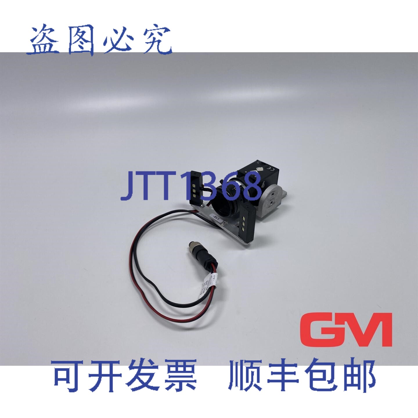 原装供应工业相机 CS8630Ci TK5597A6 0.11A DC12V