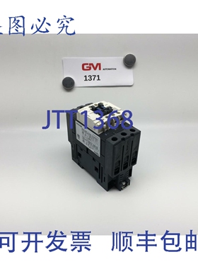 原装供应LC1D40ABD 型电力接触器，带 LC1D40A 型端子，24V