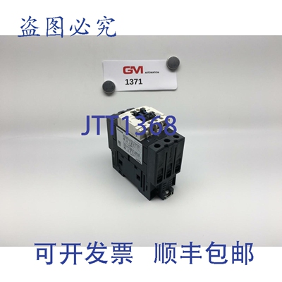 原装供应LC1D40ABD 型电力接触器，带 LC1D40A 型端子，24V