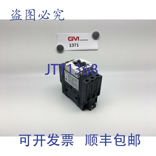 原装供应LC1D40ABD 型电力接触器，带 LC1D40A 型端子，24V