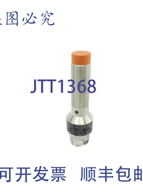 原装供应IFM EFECTOR IG0309 IGA2008-ABOA/SL/LS-300BL 20-250VA