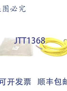 原装供应DANIEL WOODHEAD 47403+ 600V 5A NSMP