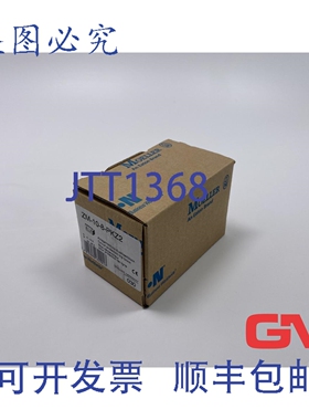原装供应Moeller系统触发块 ZM-10-8-PKZ2 块 6-10A