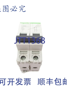 原装供应24917 6A 400V UNMP