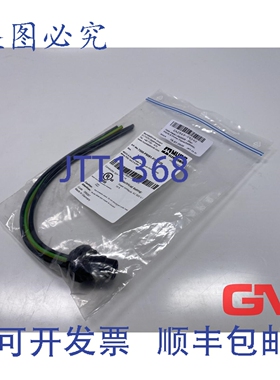 原装供应Murrelektronik MQ15-X-Power 法兰连接器 7000-P8081-P8