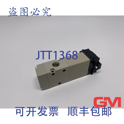 原装供应METAL WORK三通阀 1/8 MAV 23 BRE NC 阀 7010001800 大
