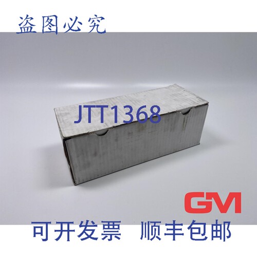 原装供应Stego 机柜加热 HGL 046 AC 120 - 230 V 04601.0-00