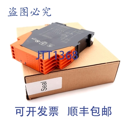 原装供应Dold Safemaster LG5929 安全继电器扩展模块 5 常开 1