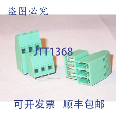 原装供应菲尼克斯电气 1725041 MKKDS 1.5/3-5.08 PCB 端子