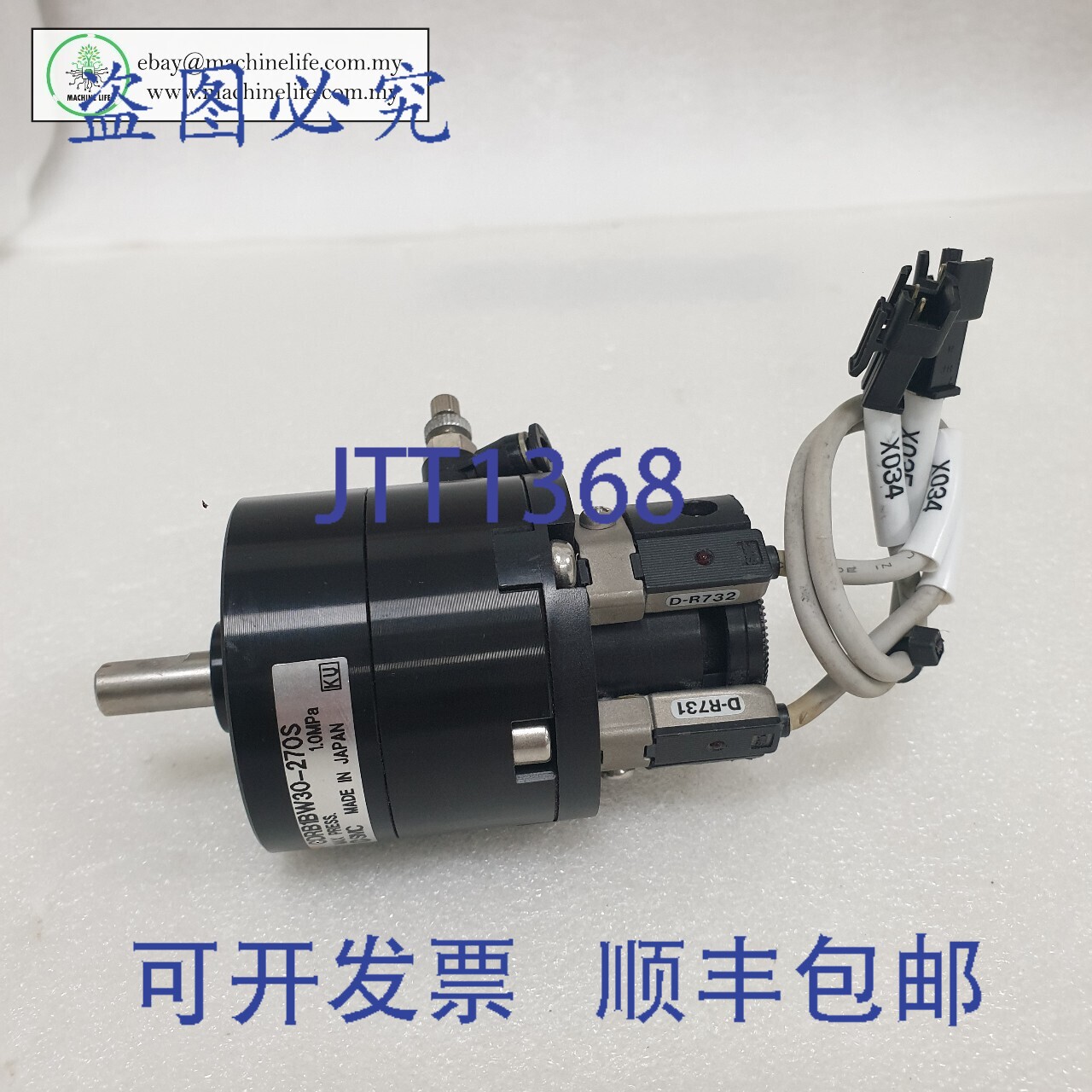 原装供应 RB1BW30-270S 执行器第三光学视觉检测