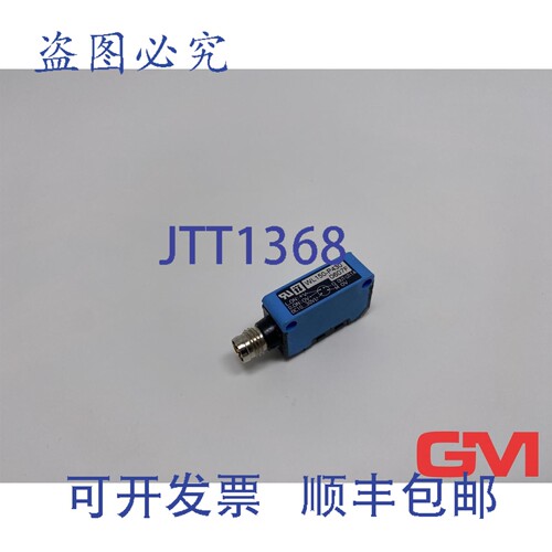 原装供应Sick Reflexion 光栅 WL150-P430 逆反射传感器 6011038