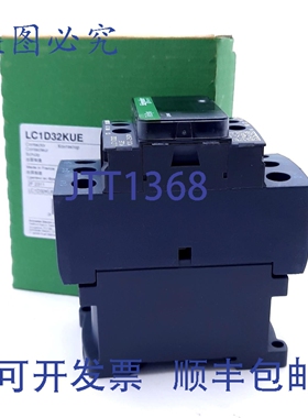原装供应LC1D32KUE 不可逆接触器 3 极 100-250VDC/VAC 50A