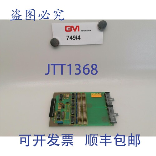 原装供应Bachmann Ce32/1 2600/01 数字输入卡 / Battenfeld Unil