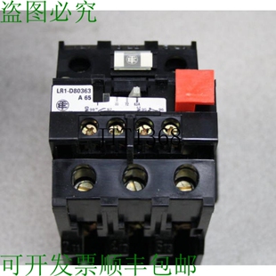 原装供应 Relè di Sovraccarico LR1D80363A65 30-